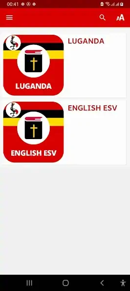 Скачать Bayibuli Entukuvu (Luganda) [Без рекламы] на Андроид