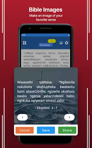 Скачать Zulu English Bible [Разблокированная версия] на Андроид