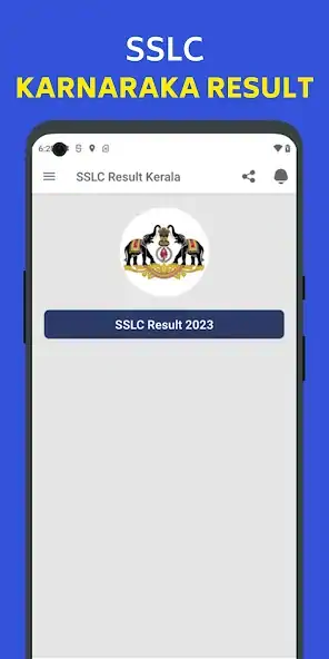 Скачать SSLC Result 2023 Kerala [Разблокированная версия] на Андроид