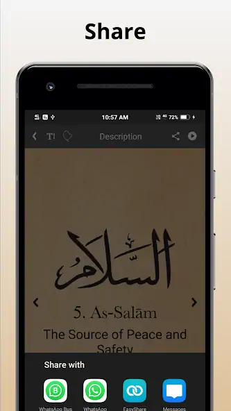 Скачать 99 Имен Аллаха: Асма-уль-Хусна [Без рекламы] на Андроид