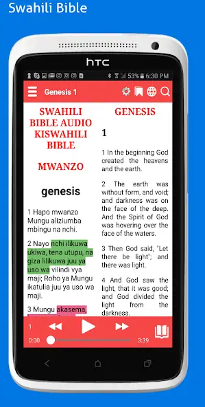 Скачать Swahili Bible [Без рекламы] на Андроид