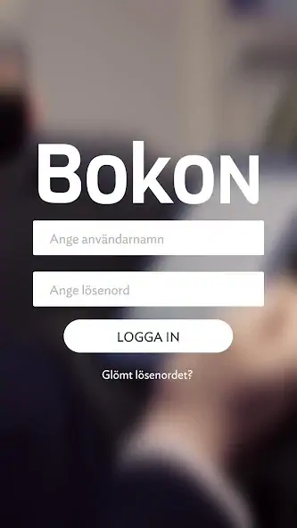 Скачать Bokon [Без рекламы] на Андроид