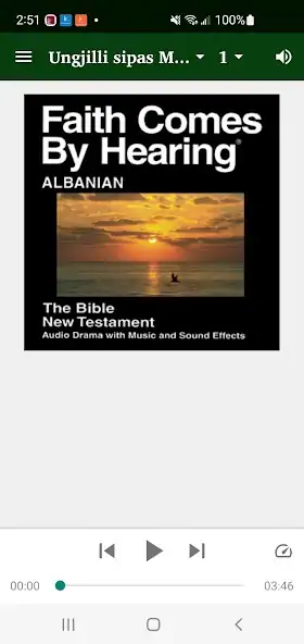 Скачать Albanian Bible [Без рекламы] на Андроид