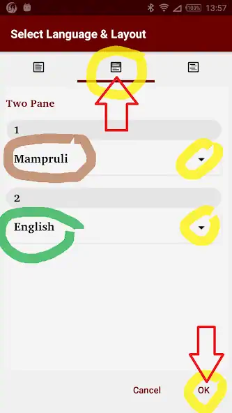 Скачать Mampruli English [Премиум версия] на Андроид