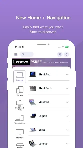 Скачать Lenovo PSREF [Полная версия] на Андроид