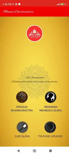 Скачать Manawa Dharmasastra [Без рекламы] на Андроид
