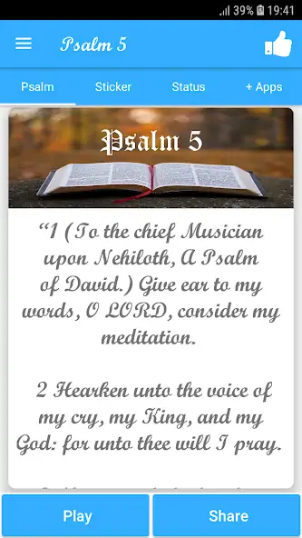 Скачать Psalm 5 [Разблокированная версия] на Андроид