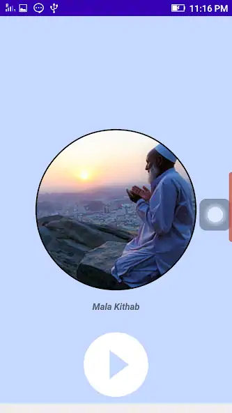 Скачать Mala Kithab [Без рекламы] на Андроид