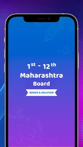 Скачать Maharashtra Board Books & Sol. [Премиум версия] на Андроид