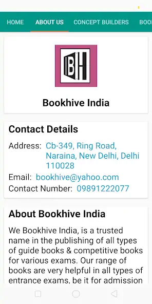 Скачать Bookhive India [Премиум версия] на Андроид