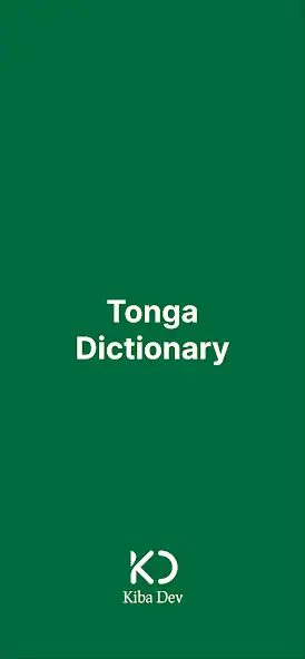 Скачать Chitonga to English Dictionary [Без рекламы] на Андроид