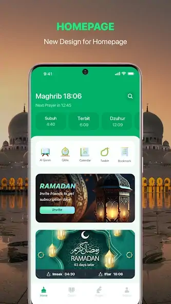Скачать Al Quran [Полная версия] на Андроид