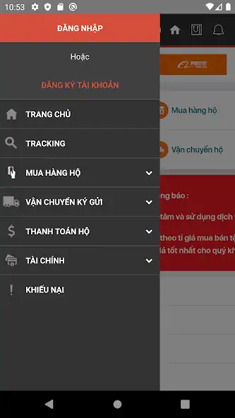 Скачать Giang Huy [Полная версия] на Андроид