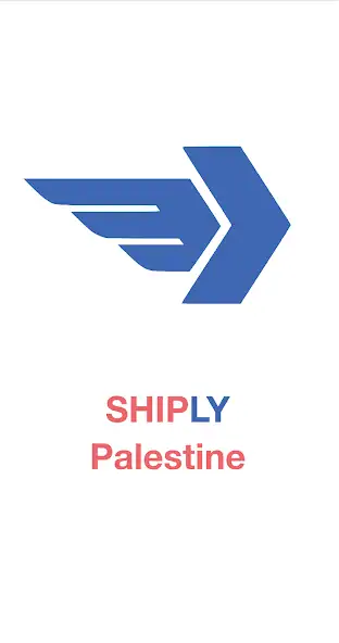 Скачать Shiply Palestine [Разблокированная версия] на Андроид