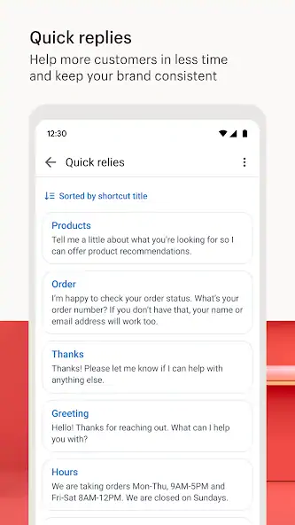 Скачать Shopify Inbox [Премиум версия] на Андроид