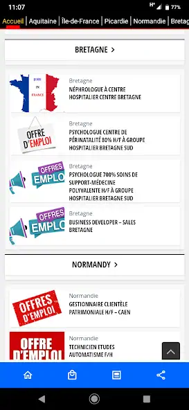 Скачать Emploi France Recherche emploi [Премиум версия] на Андроид