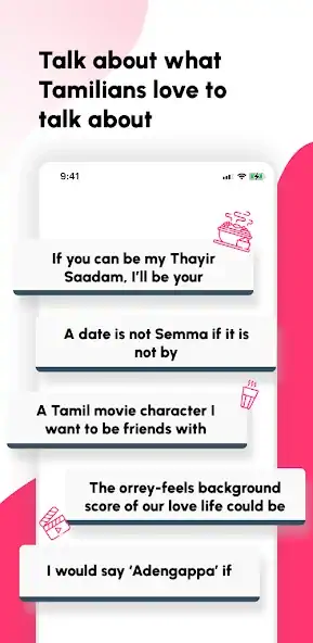 Скачать Anbe - Date The Tamil Way [Полная версия] на Андроид