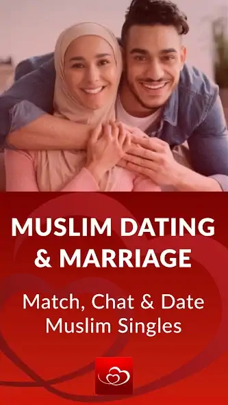Скачать eCift: Single Muslim Dating [Разблокированная версия] на Андроид