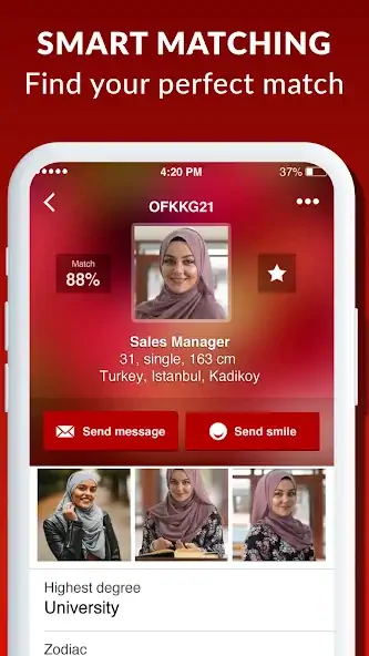 Скачать eCift: Single Muslim Dating [Разблокированная версия] на Андроид