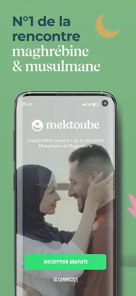 Скачать Mektoube : Rencontre musulmane [Разблокированная версия] на Андроид