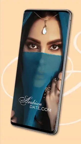 Скачать ArabianDate: Chat, Date Online [Полная версия] на Андроид