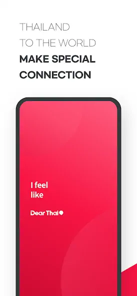 Скачать DearThai [Без рекламы] на Андроид