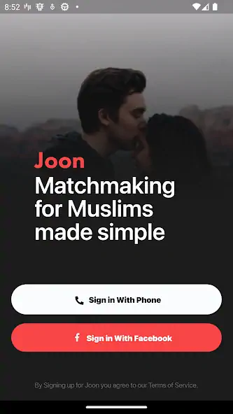 Скачать Joon: Muslim Marriage & Dating [Разблокированная версия] на Андроид
