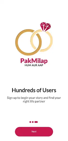 Скачать PakMilap [Полная версия] на Андроид