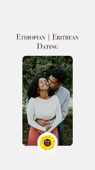 Скачать Konjo - Ethiopian & Eritrean D [Полная версия] на Андроид