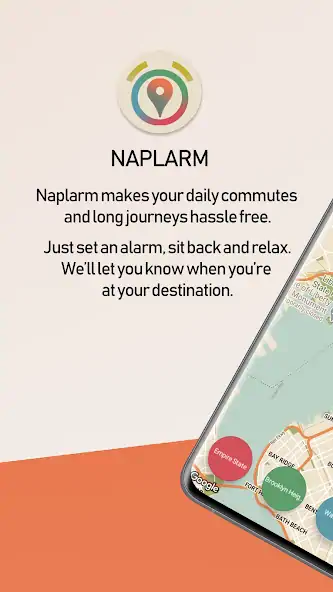 Скачать Naplarm - Location / GPS Alarm [Полная версия] на Андроид