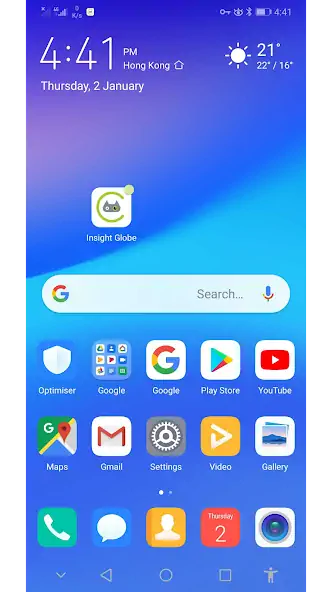 Скачать Insight Globe Mobile [Премиум версия] на Андроид
