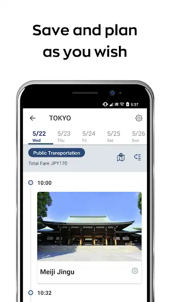 Скачать Япония Путешествия - Карта,ЖД [Премиум версия] на Андроид