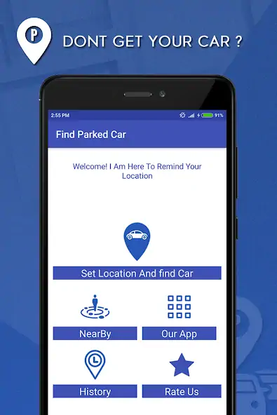 Скачать Найти припаркованный автомобил [Премиум версия] на Андроид
