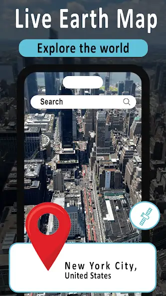 Скачать Просмотр улиц реальном времени [Без рекламы] на Андроид