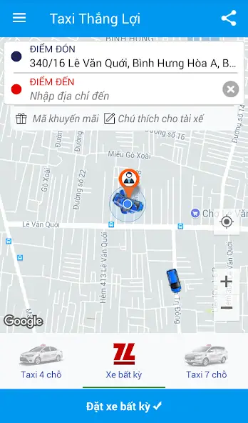 Скачать Taxi Thắng Lợi [Полная версия] на Андроид