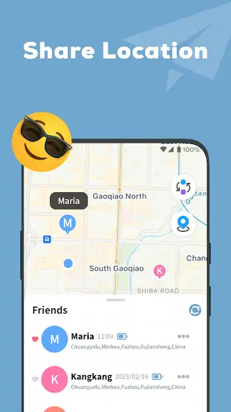Скачать Location Share [Без рекламы] на Андроид