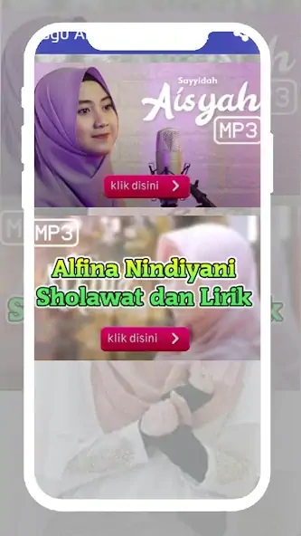 Скачать Lagu Sholawat Nabi Merdu [Без рекламы] на Андроид