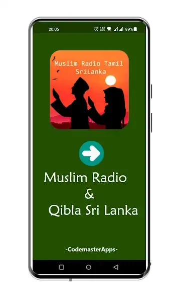 Скачать Muslim Radio Tamil Sri Lanka [Без рекламы] на Андроид
