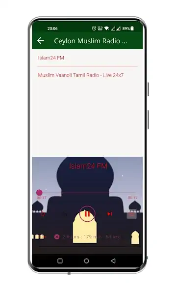 Скачать Muslim Radio Tamil Sri Lanka [Без рекламы] на Андроид