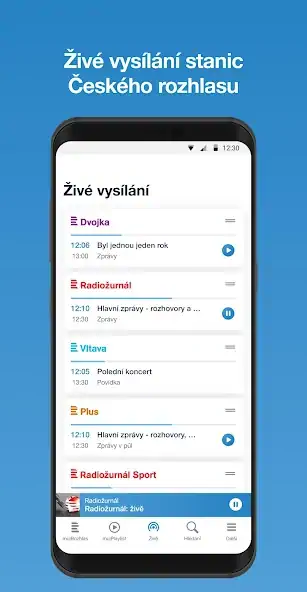 Скачать mujRozhlas - Český rozhlas [Премиум версия] на Андроид