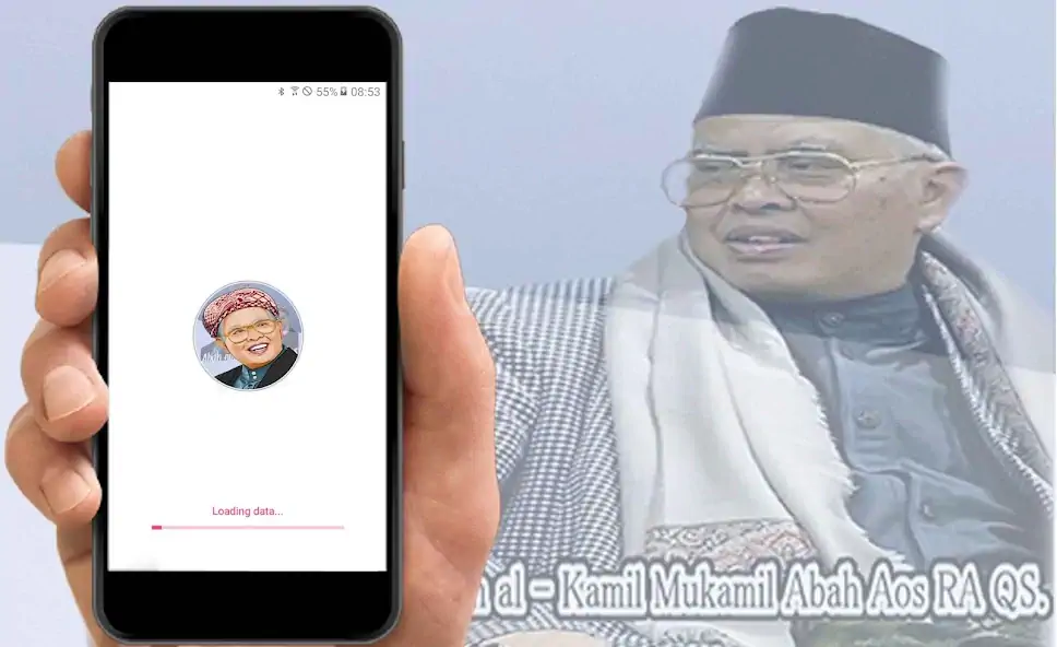 Скачать Langgam Abah Aos Mp3 Offline [Разблокированная версия] на Андроид