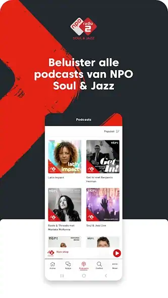 Скачать NPO Soul & Jazz [Полная версия] на Андроид