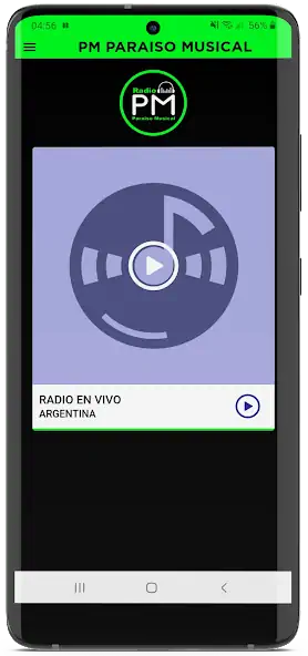 Скачать Radio PM Paraíso Musical [Разблокированная версия] на Андроид