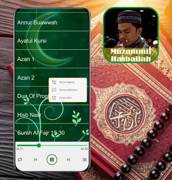 Скачать Muzammil Hasballah Mp3 Quran [Разблокированная версия] на Андроид