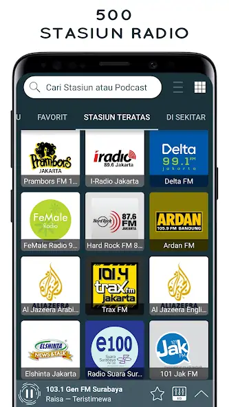 Скачать Radio Online Indonesia [Разблокированная версия] на Андроид