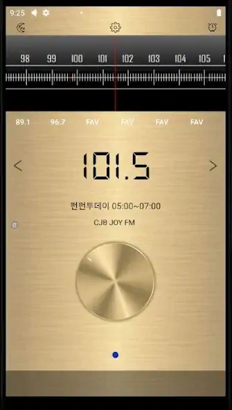 Скачать JC 한국 라디오 II [Полная версия] на Андроид