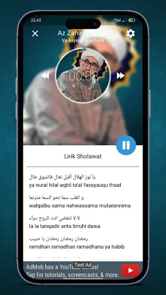 Скачать Hadroh Azzahir Album Offline [Премиум версия] на Андроид