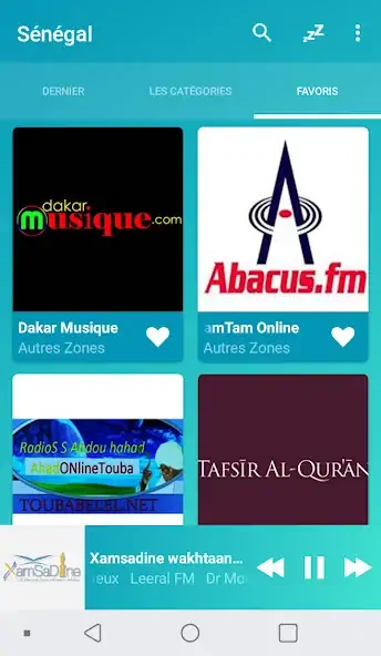Скачать Senegal radios online [Премиум версия] на Андроид