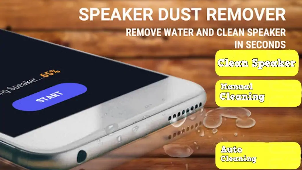 Скачать Очиститель динамиков пыль вода [Разблокированная версия] на Андроид
