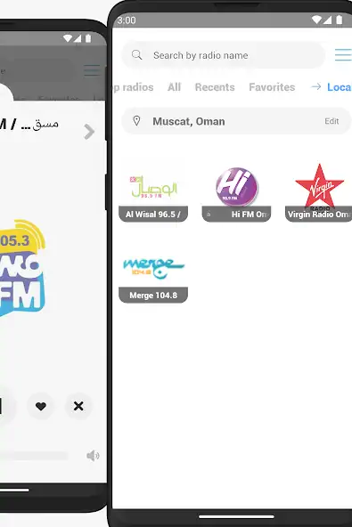 Скачать Оман Онлайн Радио [Разблокированная версия] на Андроид